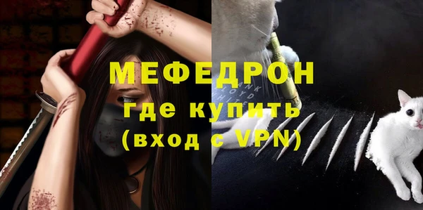 кокаин колумбия Заволжье