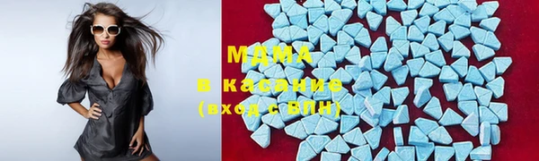 кокаин колумбия Заволжье