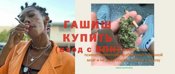 соль ск Заводоуковск