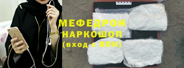 таблы Зеленодольск