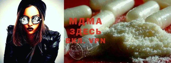 прущие крисы Зеленокумск