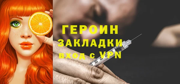 прущие крисы Зеленокумск