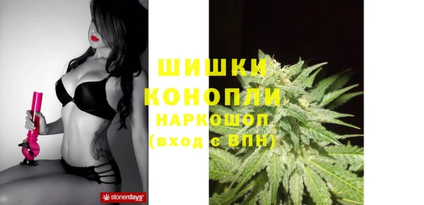 МДМА Заволжск