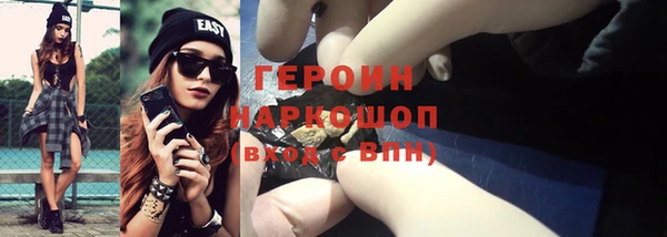 кокаин колумбия Заволжье