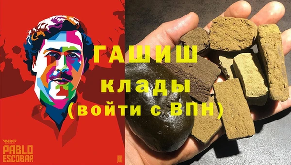 кокаин колумбия Заволжье