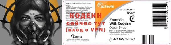 кокаин колумбия Заволжье