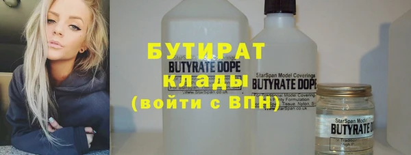 кокаин колумбия Заволжье