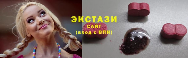 кокаин колумбия Заволжье