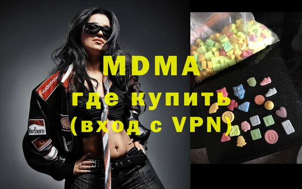 кокаин колумбия Заволжье