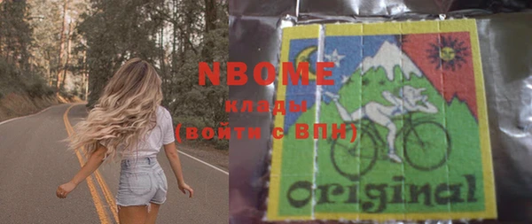 кокаин колумбия Заволжье