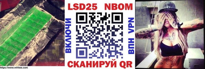 Купить закладки  Певек  Лсд 25 экстази ecstasy 